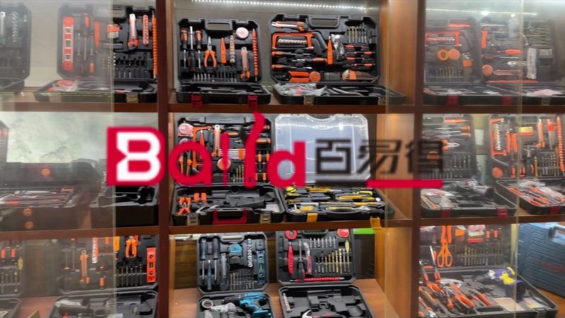 成都电动工具批发市场：如何识别优质报价