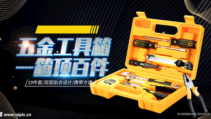 紧固件氧化发黑处理：工艺步骤与注意事项