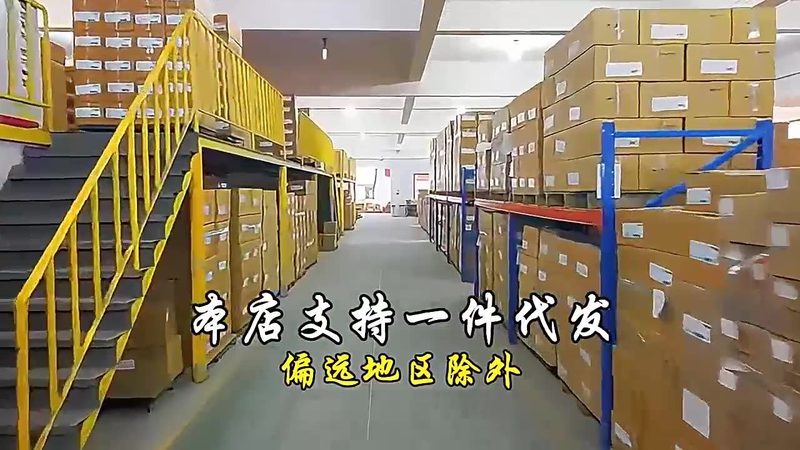 扭力扳手：揭秘其精准扭矩控制背后的技术奥秘
