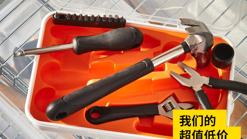 电动剪刀充电式剪树枝测评