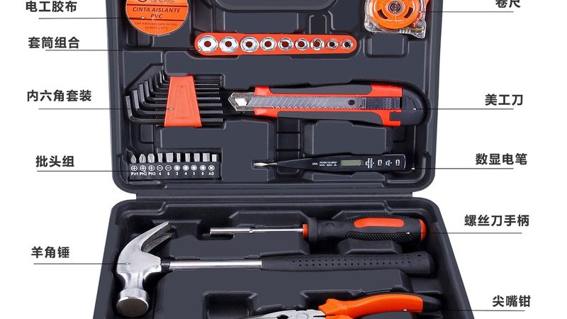 广东钳工工具定制：如何根据实际需求精准选型**