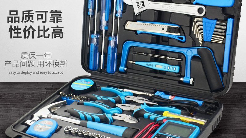 家用钳工工具套装选购：如何根据实际需求精准匹配**