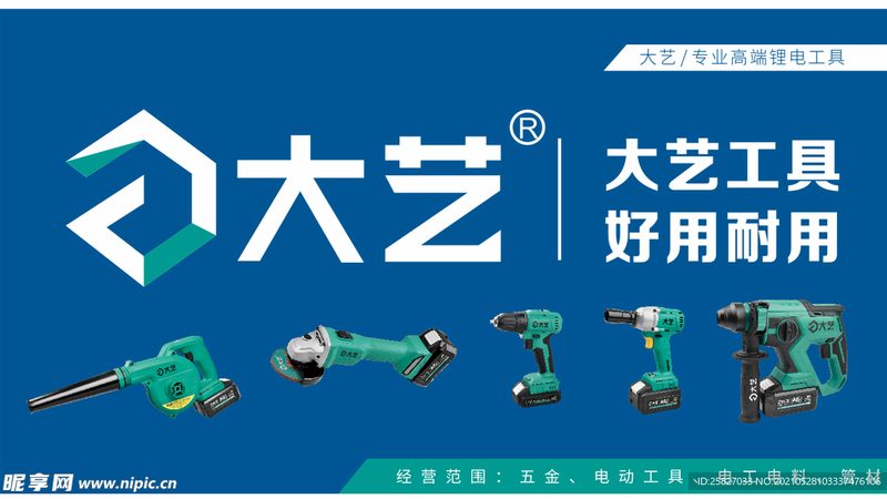 不锈钢螺栓的材质主要有以下几种：
