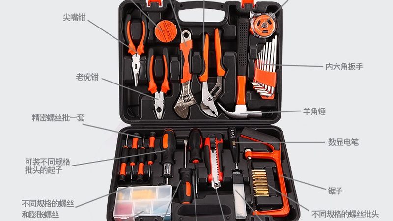 在进口五金工具品牌中，以下几款品牌具有较高的知名度和口碑：